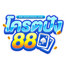 kodpung88 รวมเกมเดิมพันครบทุกประเภทในที่เดียว